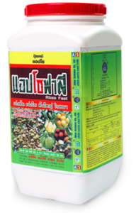 แอปโซฟาส