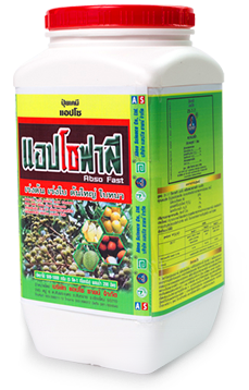 แอปโซฟาส