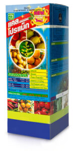 แคลโปรแม็ก