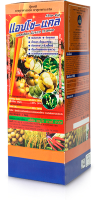 แอปโซแคล