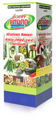 ถั่วดก-แตงดก